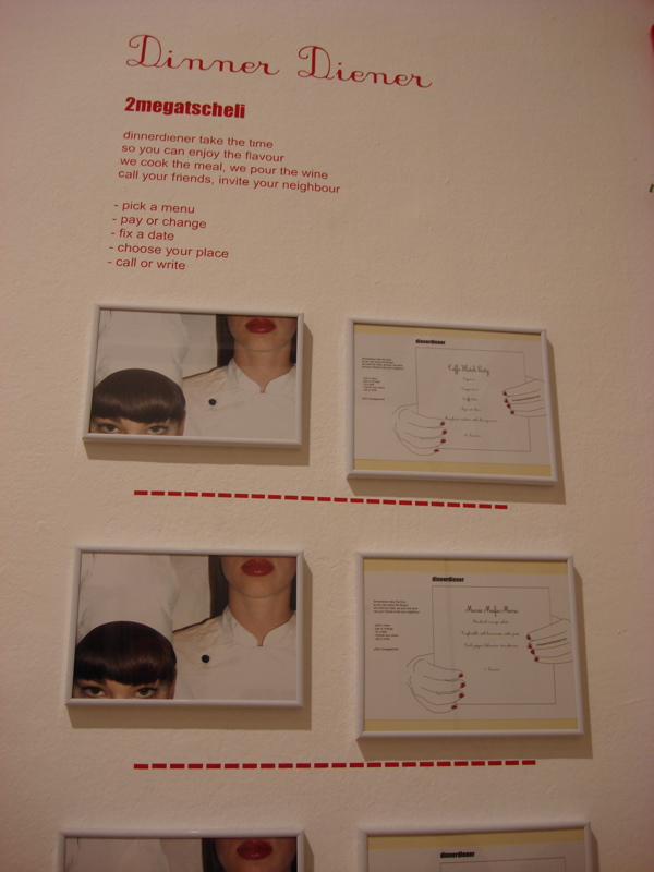 ARTmART 2007: 2megatscheli