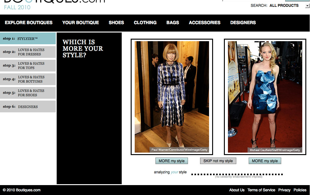 boutiques.com, "Stylyzer", Screenshot