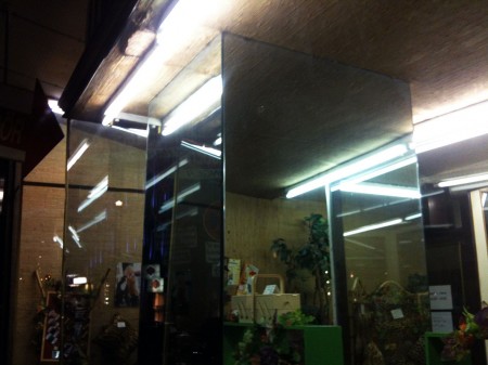 Hartinger Nähzubehör und Webpelze, Wien